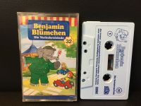 Benjamin Blümchen: Die Verkehrsschule (32), Kassette Hörspiel Nordrhein-Westfalen - Krefeld Vorschau