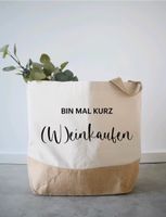 Jutebeutel Shopper Strandtasche Tasche Jute Wein Weinkaufen Damen Brandenburg - Rehfelde Vorschau