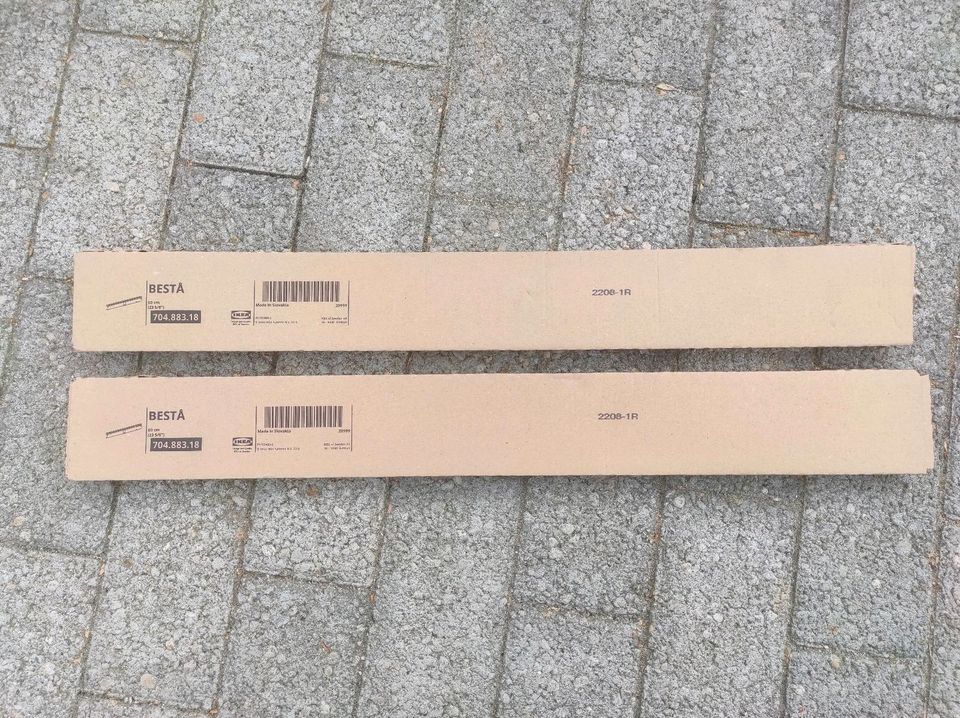 Ikea Besta Wandschiene 60cm 704.883.18 in Blankenfelde-Mahlow
