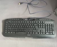 Sharkoon Skiller Pro Tastatur Rheinland-Pfalz - Hilgert Vorschau