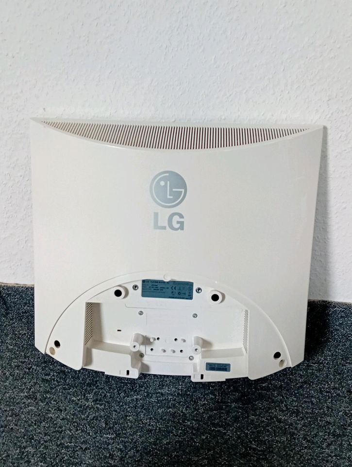 LG Monitor und Fetnseher in einem in Gelsenkirchen