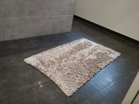 wie NEU Badeteppich Badezimmer Teppich Antirutsch 102x60 cm Nordrhein-Westfalen - Hamm Vorschau