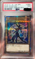 YuGiOh Dark Magician 20th anniversary PSA 9 Japanisch Baden-Württemberg - Wannweil Vorschau