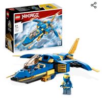Ninjago Jays Flugzeug Donner Jet Lego Neu Sachsen - Taucha Vorschau