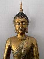 Großer alter BUDDHA Dhyana Mudra Yoga Bronze Tibet China 44cm 6kg Bayern - Karlsfeld Vorschau