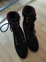 Winterstiefel Düsseldorf - Oberbilk Vorschau