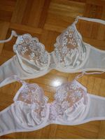 Vintage Maidenform Chantilly 2 BHs Bügel-BH Cup 80C Rosa Beige Bayern - Augsburg Vorschau