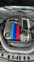 BMW M3 M4 F80 F82 F83 S55 LLK Carbon abdeckung Rheinland-Pfalz - Germersheim Vorschau