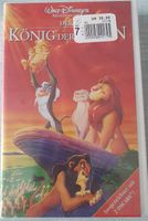VHS Kassette Disney König der Löwen Hologramm Verschweisst Berlin - Neukölln Vorschau