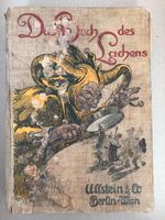 DAS BUCH DES LACHENS, Ullstein Verlag Baden-Württemberg - Bisingen Vorschau
