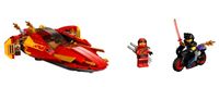 Lego Ninjago 70638 "Katana V11" Baden-Württemberg - Renningen Vorschau