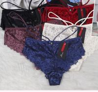 3er Set Damen Slips Spitze sexy elegante Unterhose Spitze XS-L Nordrhein-Westfalen - Gelsenkirchen Vorschau