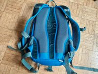 Jack Wolfskin Rucksack Kinderrucksack München - Schwabing-West Vorschau