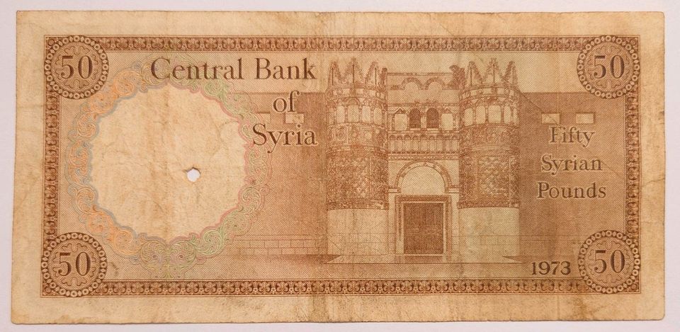 Syrien Syria. 50 Pounds/ Lira 1973. Alte Banknote / Geldschein in Kaiserslautern