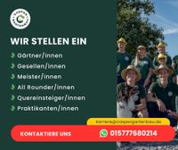 Wir suchen Gärtner, Gesellen, Meister, Quereinsteiger Köln - Köln Brück Vorschau