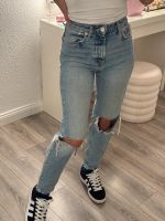 ZARA Boyfriend Jeans ripped destroyed Look Nordrhein-Westfalen - Hilden Vorschau