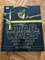 Star Wars. Die offizielle Geschichte von 1977 bis heute Friedrichshain-Kreuzberg - Kreuzberg Vorschau