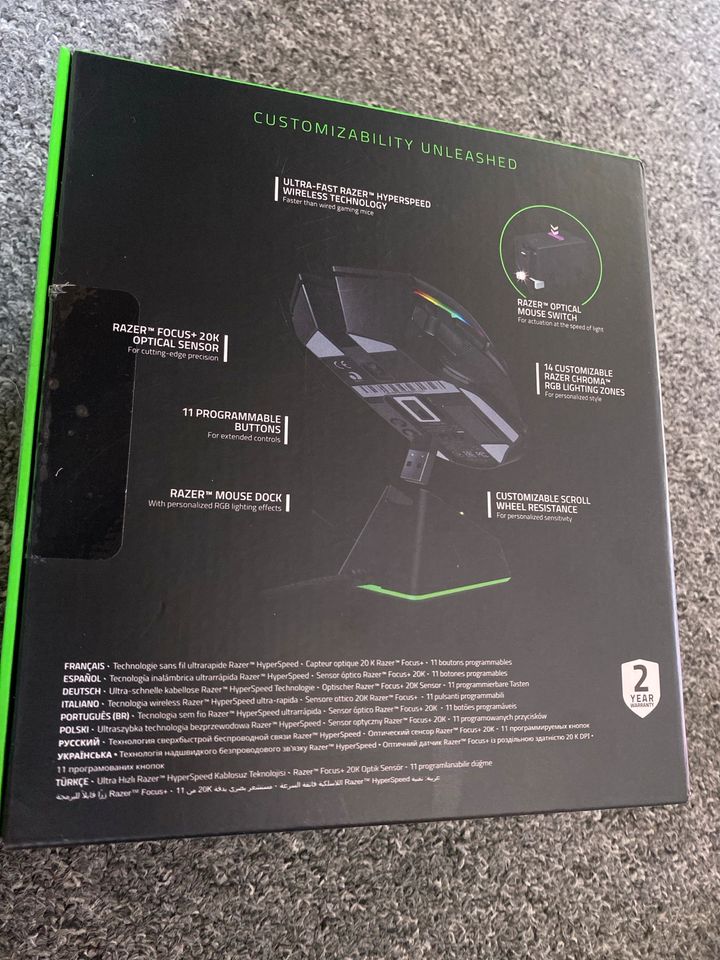 Razer Basilisk Ultimate Chroma in Herford