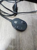 Logitech Subwoofer Bayern - Erlangen Vorschau