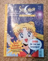 Sailor Moon Sonderheft Nr. 3 Westerwaldkreis - Ailertchen Vorschau