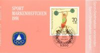 BRD: MiNr. DSH-MH 14 (MiNr. 1499), 00.00.1991, Markenheftchen der Brandenburg - Brandenburg an der Havel Vorschau