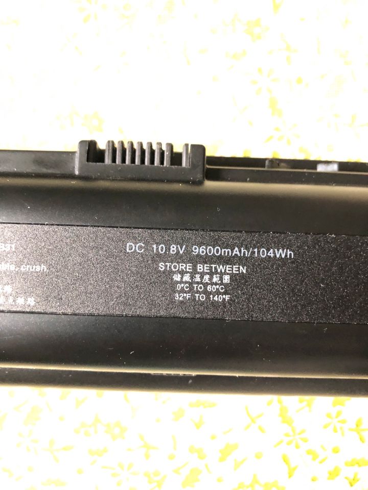 HP AN 06  und HP dv2700 10.8 v 9600mAh laptop akkus! in Augsburg