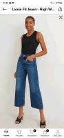 Loose Fit Jeans - High Waist C&A Gr. 36 Neu Hessen - Riedstadt Vorschau