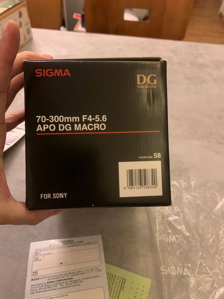 Sigma APO DG MACRO 70-300mm F4-5.6 VERPACKUNG in Walluf