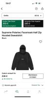 Supreme Polartec Facemask half zip hooded  Sweatshirt Niedersachsen - Salzgitter Vorschau