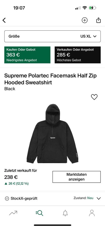 Supreme Polartec Facemask half zip hooded  Sweatshirt in Salzgitter