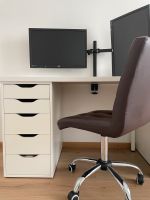 Homeoffice Schreibtisch Bildschirm Bürostuhl neuwertig IKEA ALEX Bayern - Fürstenfeldbruck Vorschau