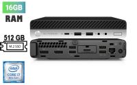 HP Elitedesk 800 G4 Mini 16GB RAM, SSD 512GB, i7 8700, 3.2 GHz Baden-Württemberg - Reutlingen Vorschau