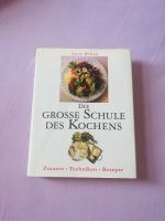 Die gr. Schule des KOCHENS - Anne Willan - XL Kochbuch 28cm Mitte - Tiergarten Vorschau