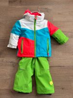 Skijacke Kinder + Schneehose Kinder McKinley Gr. 92 Baden-Württemberg - Pfullendorf Vorschau