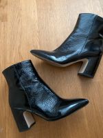 Hochwertige Stiefeletten Lackleder 37,5 schwarz Sam Edelman Frankfurt am Main - Nordend Vorschau