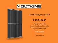 Trina Solar TSM-DE09R.08 420W Vertex S Blackframe Solarmodul PV Bayern - Kulmbach Vorschau