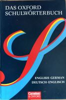 A1508 - Das Oxford Schulwörterbuch: Deutsch/Englisch - Nordrhein-Westfalen - Schleiden Vorschau