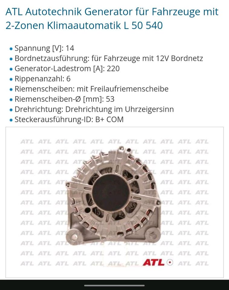 Generator Lichtmaschine für BMW 5er F11 in Northeim