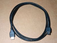 2m HDMI Kabel High Speed PC Computer Fernseher schwarz 200cm NEU✓ Hessen - Haiger Vorschau