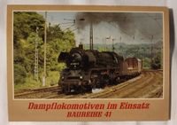 DDR-Postkarten-Serie: Dampflokomotiven im Einsatz, Baureihe 41 Sachsen-Anhalt - Magdeburg Vorschau