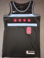 Nike Zach Lavine Chicago Bulls City Edition Jersey Baden-Württemberg - Igersheim Vorschau