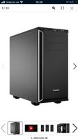 PC Tower mit Ryzen 9 3900x 12cores Altona - Hamburg Altona-Altstadt Vorschau