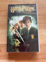 VHS Harry Potter Teil 2 und die Kammer des Schreckens, keine DVD Rheinland-Pfalz - Rhens Vorschau