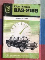 Betriebsanleitung BA3-2105 Autoexport UdSSR-Moskau Burglesum - Lesum Vorschau
