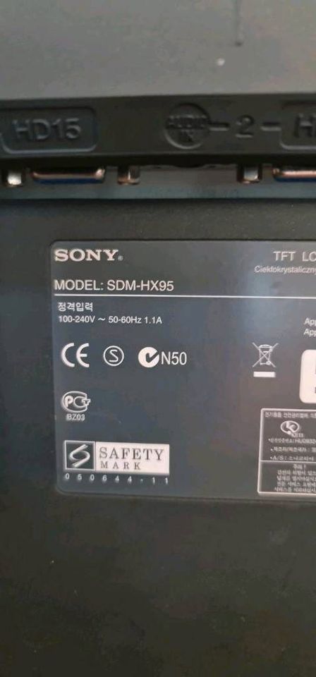 Sony 19 Zoll LCD Monitor in Philippsburg