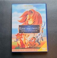 Disneys König der Löwen 2 Special Edition DVD Sachsen - Seifhennersdorf Vorschau