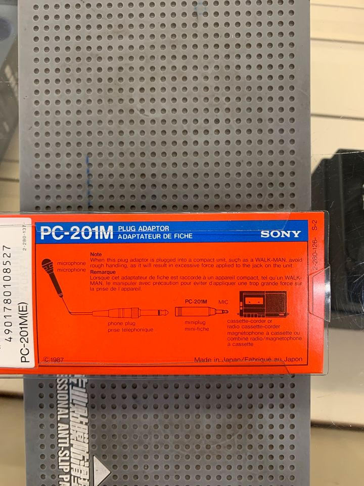 Audio Adapter pc-201M in München