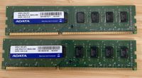 8GB DDR3 - 10600U ADATA Hessen - Gießen Vorschau