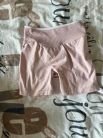Ignite Sculpt Scrunch Short "Rosa", Größe S Nordrhein-Westfalen - Bergheim Vorschau