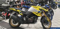 Suzuki V-Strom 1050DE    21 Zoll Hessen - Weilburg Vorschau